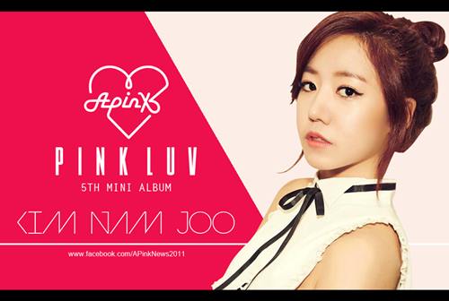 มาแล้ว! คลิปทีเซอร์อัลบั้มใหม่ A Pink