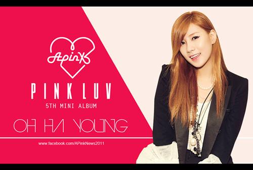 มาแล้ว! คลิปทีเซอร์อัลบั้มใหม่ A Pink