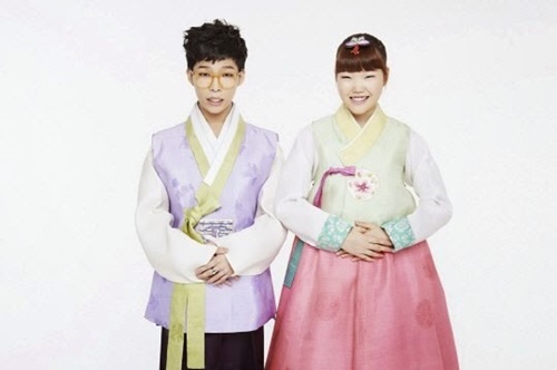 Akdong Musician