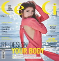 Park Shin Hye สาวตาหวาน ขยี้ใจหนุ่มๆ จาก CECI