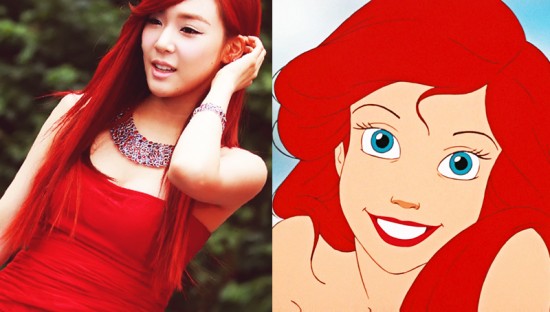 Tiffany - Ariel