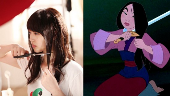 Sulli - Mulan