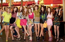 สาวๆ Girls Generation หวิว เล็กๆ ลงโฟโต้บุ๊ค  