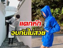 เกิดอะไรขึ้น!? ซุปตาร์ฟ้องร้องยกเลิกสัญญาค่ายดัง