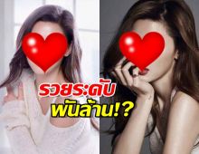 เปิดทรัพย์สิน นางเอกตัวแม่เกาหลี สุดทรงอิทธิพล
