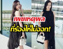 สตรอง! จีซู เล่านาทีเดินปลอบคนร้องไห้ทั้งกอง ความลับที่ไม่มีใครรู้