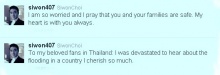 ชเวชีวอนส่งกำลังใจให้แฟนๆชาวไทยที่ได้รับผลกระทบจากเหตุการณ์น้ำท่วม 