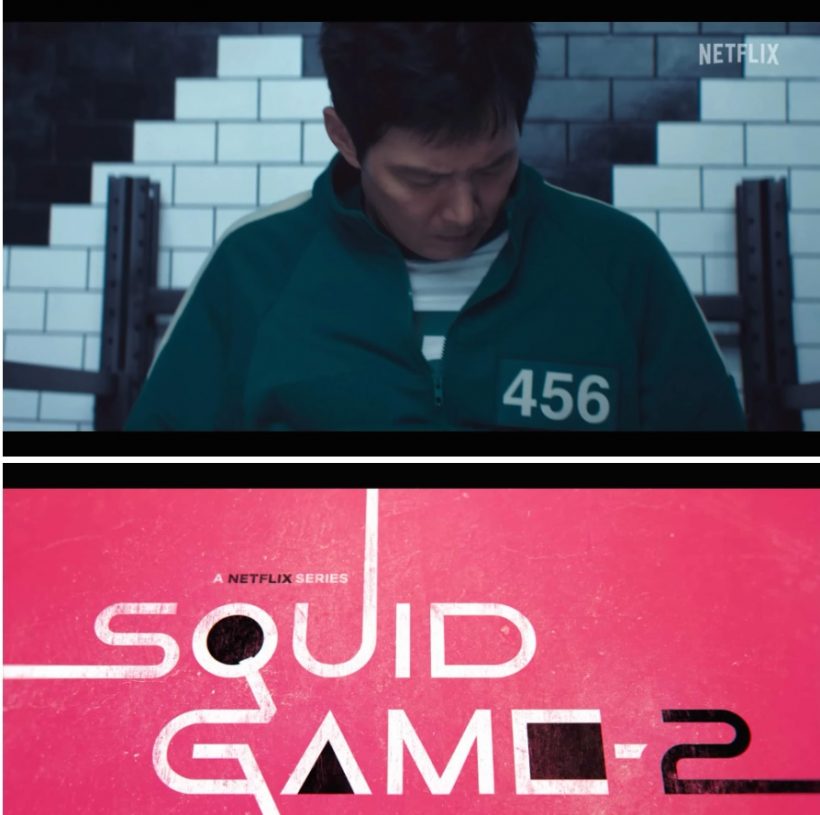 มาแล้วตัวอย่างแรก ‘Squid Game Season 2 โดย Netflix 