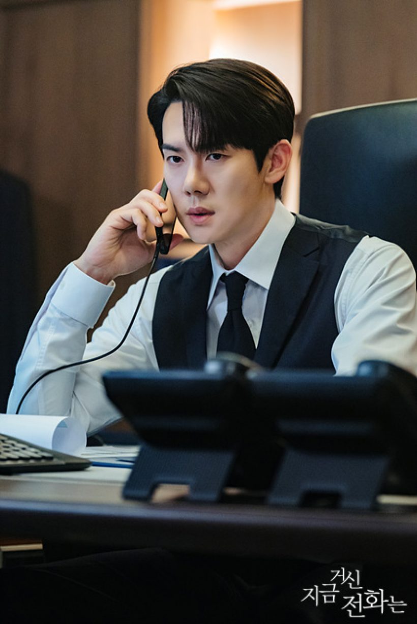 สปอยส์เต็มๆ ใครเป็นใครใน When the phone ring  ซีรี่ส์มาแรงสุดนาทีนี้