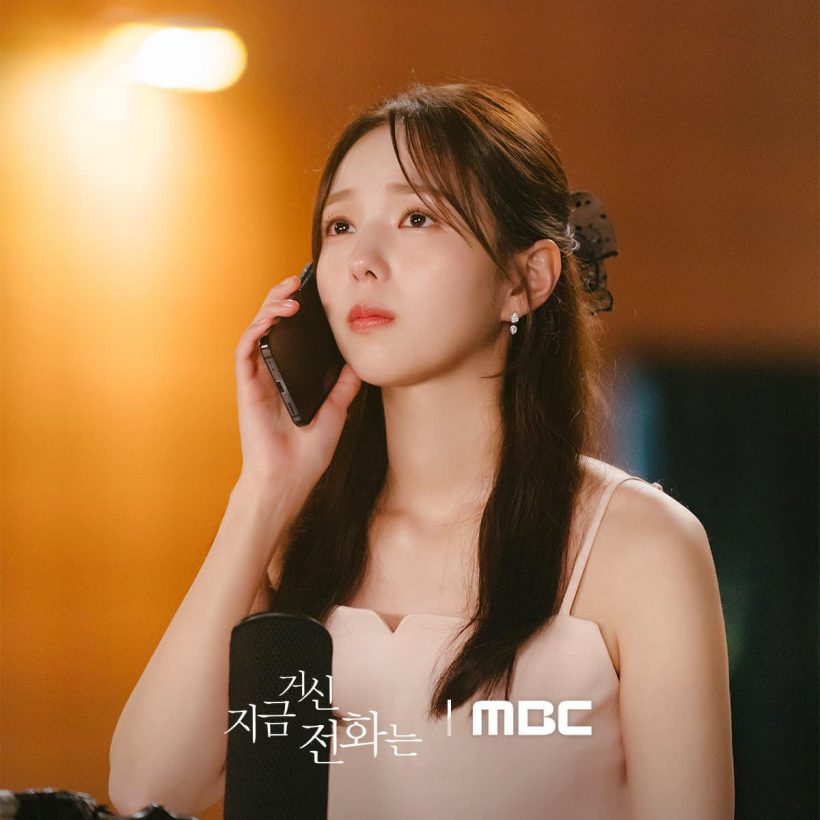 MBC ปล่อยภาพสปอยส์ WhenThePhoneRings ep.5-6 น่าดูมากๆ