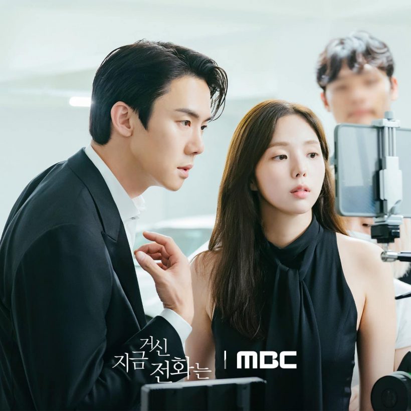 MBC ปล่อยภาพสปอยส์ WhenThePhoneRings ep.5-6 น่าดูมากๆ