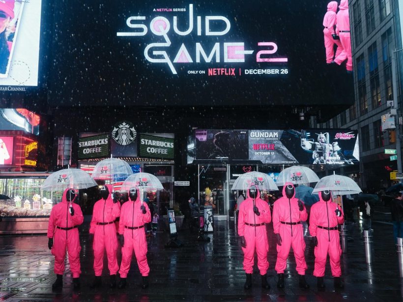 มาแล้วลูกจ๋า โกโกวา ล่องแม่น้ำเจ้าพระยา NETFLIX โปรโมท squid game 2