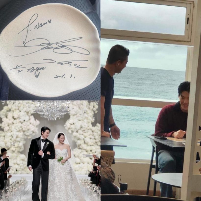 ฟังแล้วเขิน! คิมอูบิน-ชินมินอา บินลัดฟ้าฮันนีมูนสเปน