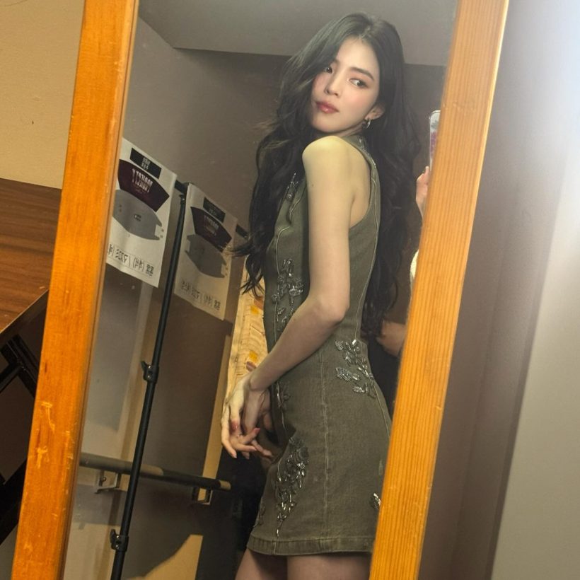 ฟังจากปาก ฮันโซฮี ไปเป็นเด็กเสิร์ฟทำไม ขาลงจริงดิ?