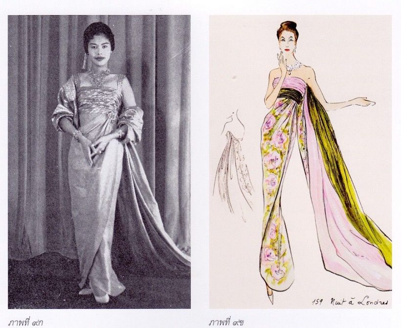 สวยสง่า ลิซ่า ร่วมงานกับ ททท. ชุดนี้ได้แรงบันดาลใจจากพระพันปีหลวง