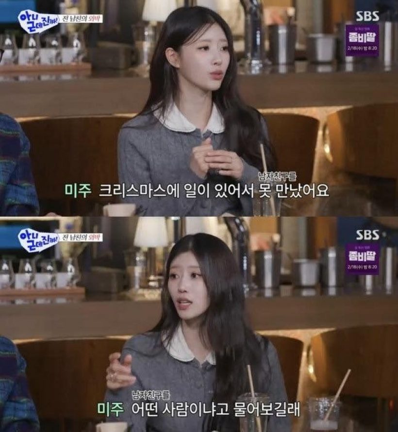 เเรงมาก! ศิลปินสาว ออกโรงเเฉ ถูกอดีตเเฟนนอกใจ