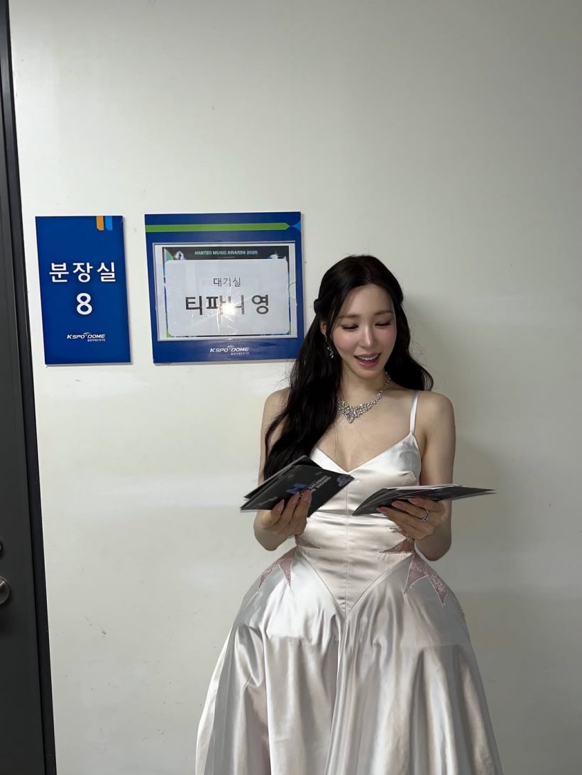 ทิฟฟานี่ สาดออร่าเจ้าสาวฟุ้ง! หลุดโฟกัสแหวนบนมือซ้าย