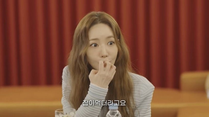 ว๊ายเเรงมาก! พัคมินยอง เล่าฉากจูบ พระเอกคนนี้เล่นจริงจนตกใจ!