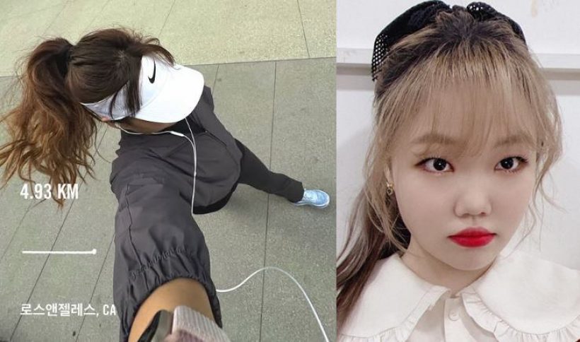 ศิลปินสาวโดนจับผิด! รูปร่างผอมลงเพราะ ใช้ยาลดน้ำหนัก