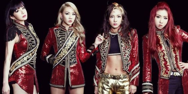 2ne1 อาจได้กลับมารวมตัวกันอีกครั้งในรายการใหม่ “Stage K” ทางช่อง JTBC