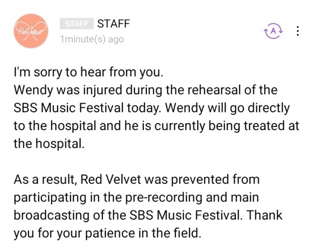 แห่ส่งกำลังใจ! เวนดี้ red velvet พลาดตกเวที พร้อมยกเลิกเข้าร่วมงาน 2019 SBS Gayo Daejeon 