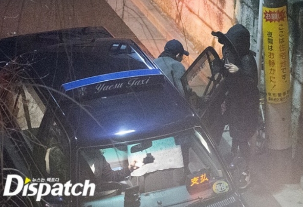 Dispatch ปล่อยภาพอันซีนเดตแรก ซงจุงกิ - ซงฮเยคโย