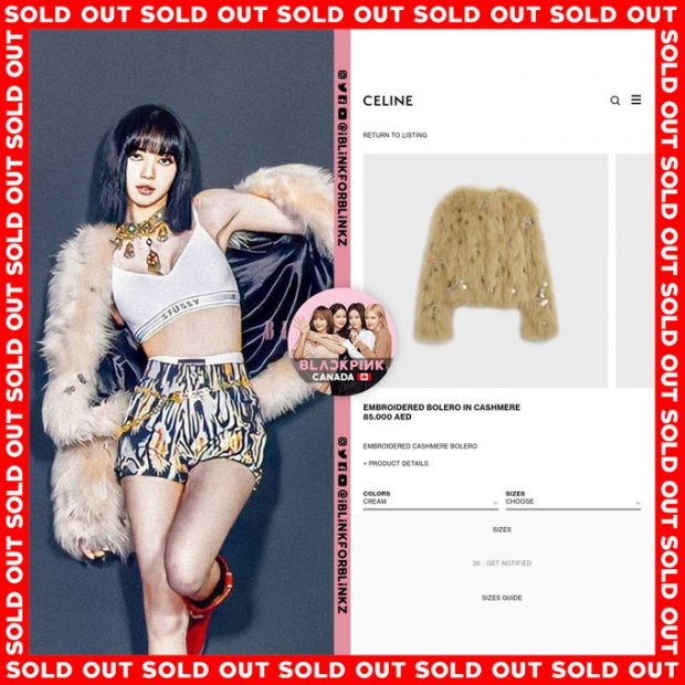 ทรงอิทธิพลของจริง ชุดที่ ลิซ่า ใส่ถ่ายโปสเตอร์  sold out แล้วเพียงแค่ 2 ชั่วโมง