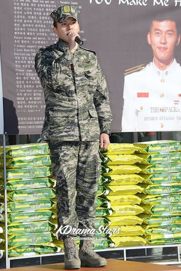 ฮือฮา! ภาพของ ฮยอนบิน ในชุดทหารเมื่อ 8ก่อนปี กำลังได้รับความสนใจ