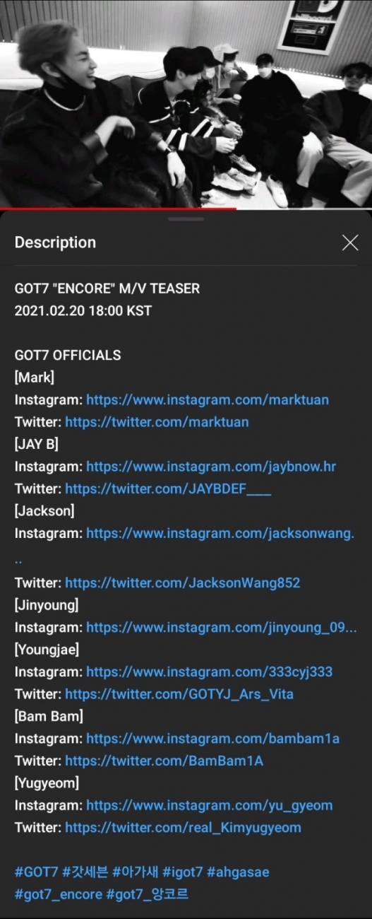 GOT7 ทำเซอร์ไพรซ์ปล่อยเพลงใหม่ หลังหมดสัญญา JYP
