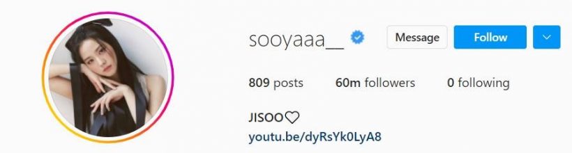 นัมเบอร์วัน! นางเอกสาวคนนี้ มีผู้ติดตามในไอจีทะลุ 60 ล้านคน 