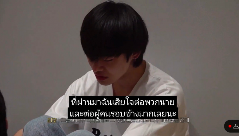 แฟนๆช็อก! หนุ่มสุดฮอตถอนตัวจากTrainee A ไม่ขอเดบิวต์ 