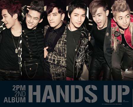 ปล่อยมาแล้ว ทีเซอร์อัลบั้มคัมแบ็ค 2PM