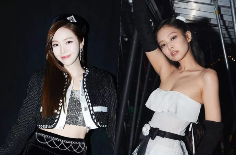  สมเป็นพี่สาวแสนดี! ซุปตาร์สาวโผล่ชมคอนเสิร์ตBLACKPINK ให้กำลังใจเจนนี่