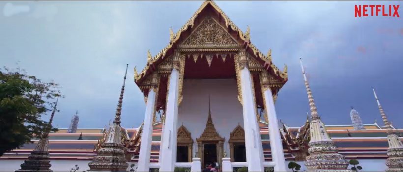 รวมภาพวิวสวยๆของไทยในซีรี่ส์ดัง King the land