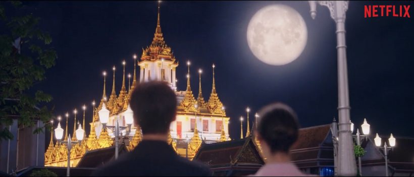 รวมภาพวิวสวยๆของไทยในซีรี่ส์ดัง King the land