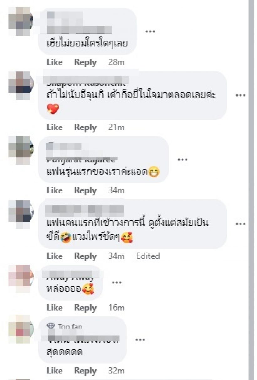 พ่อก็คือพ่อ! พระเอกดังหายจากหน้าจอไปหลายปี กาลเวลาทำไรไม่ได้จริงๆ