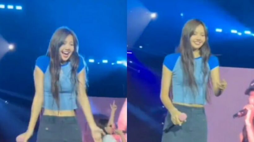 ชมรีแอคน่ารัก ลิซ่าBLACKPINK บลิ๊งค์ให้ของสิ่งนี้กลางคอนเสิร์ต