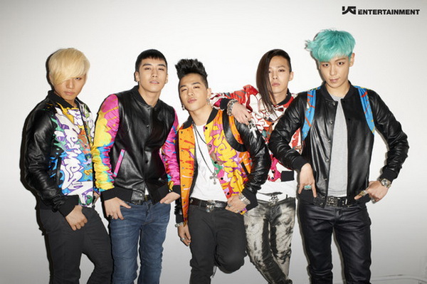 bigbang