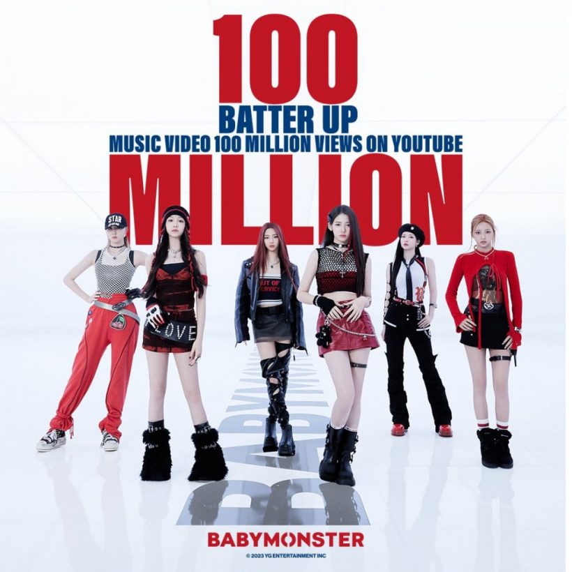 BATTER UP ของ BABYMONSTER เป็น MV เปิดตัวที่มียอดวิว 100 ล้านเร็วที่สุด