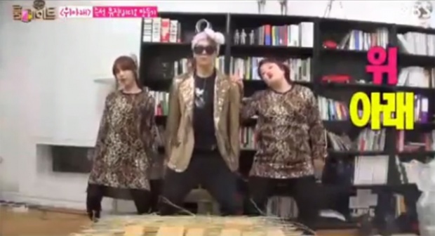 สุดฮา!!แจ็คสัน, ยองจี และอีกุกจู เต้นคัฟเวอร์เพลง “UP & DOWN” ของ EXID!!!