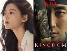 คนเขียนบทอธิบาย จอน จีฮยอน จะรับบทเป็นใครใน Kingdom3?