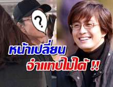 ลืมเขาหรือยัง เเบยงจุน พระเอกในดวงใจ ปัจจุบันอายุ 53