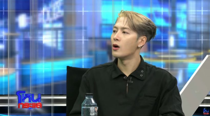 แจ็คสัน หวัง ถามกลับ หลัง หนุ่ม กรรชัย บอกแบมแบมก็เคยมานั่งที่นี่