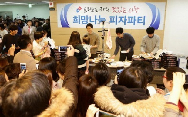 ซงจุงกิ  เข้าร่วมงานอีเว้นท์ พร้อมบริจาคเงิน 100 ล้านวอนให้กับโรงพยาบาลเด็ก!!!