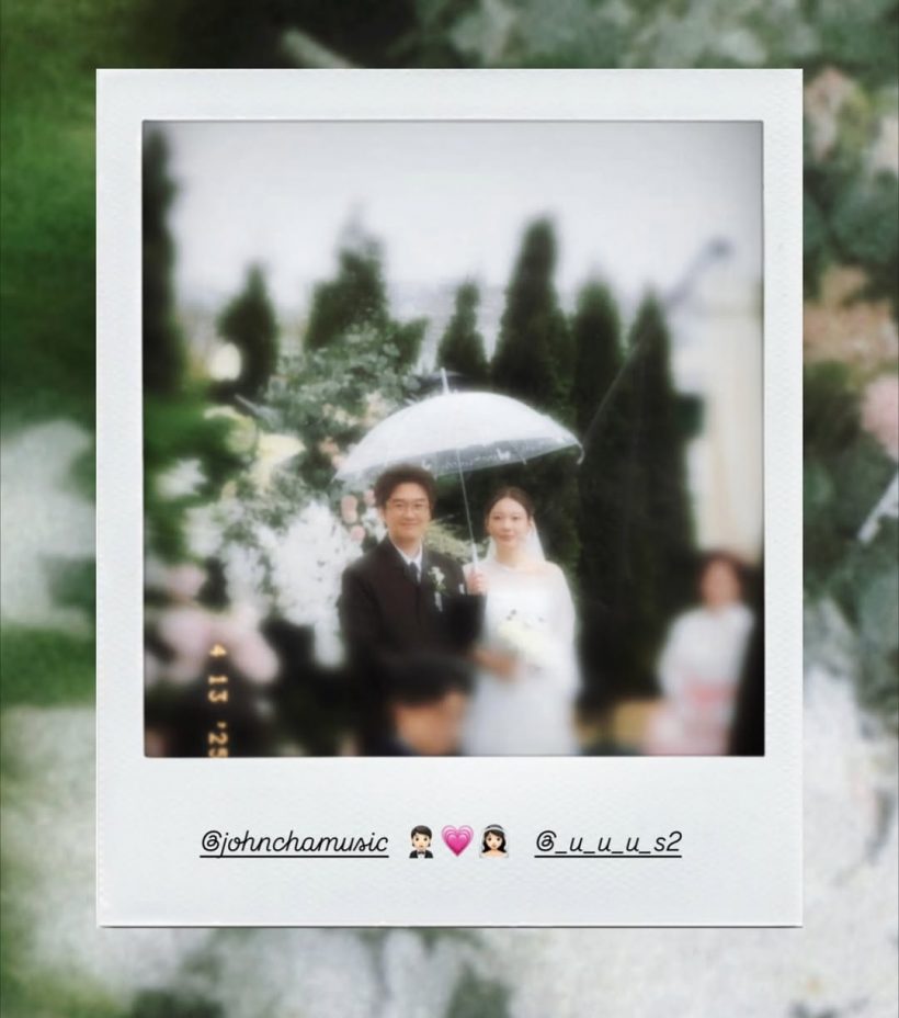 ศิลปินหนุ่มน้ำยาดี แต่งปุ๊บภรรยามีทายาทให้ปั๊บ ทันใช้สุดๆ