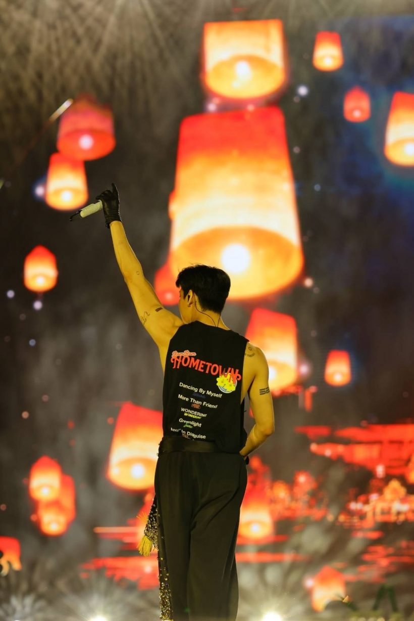 เดือดมาก! คอนเสิร์ต เเบมเเบมGOT7 โดนชาวบ้านโวยเสียงดังจนกระจกสั่น