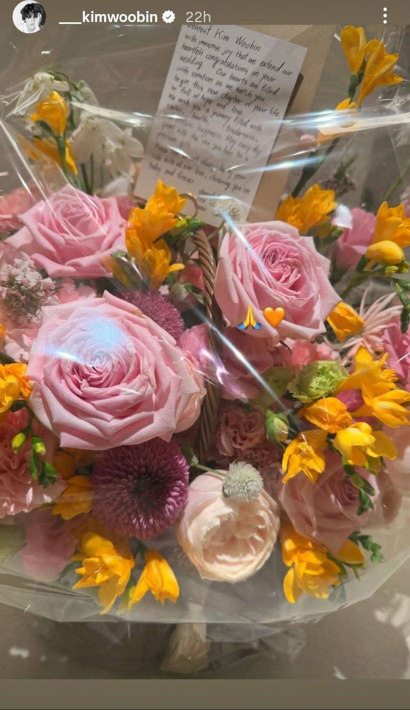 ต้นสังกัดยืนยันข่าวดี ชินมินอา-คิมอูบิน เเต่งงานกันเเล้ว