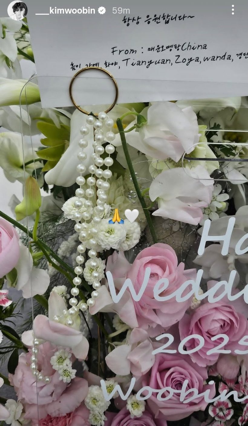 ต้นสังกัดยืนยันข่าวดี ชินมินอา-คิมอูบิน เเต่งงานกันเเล้ว