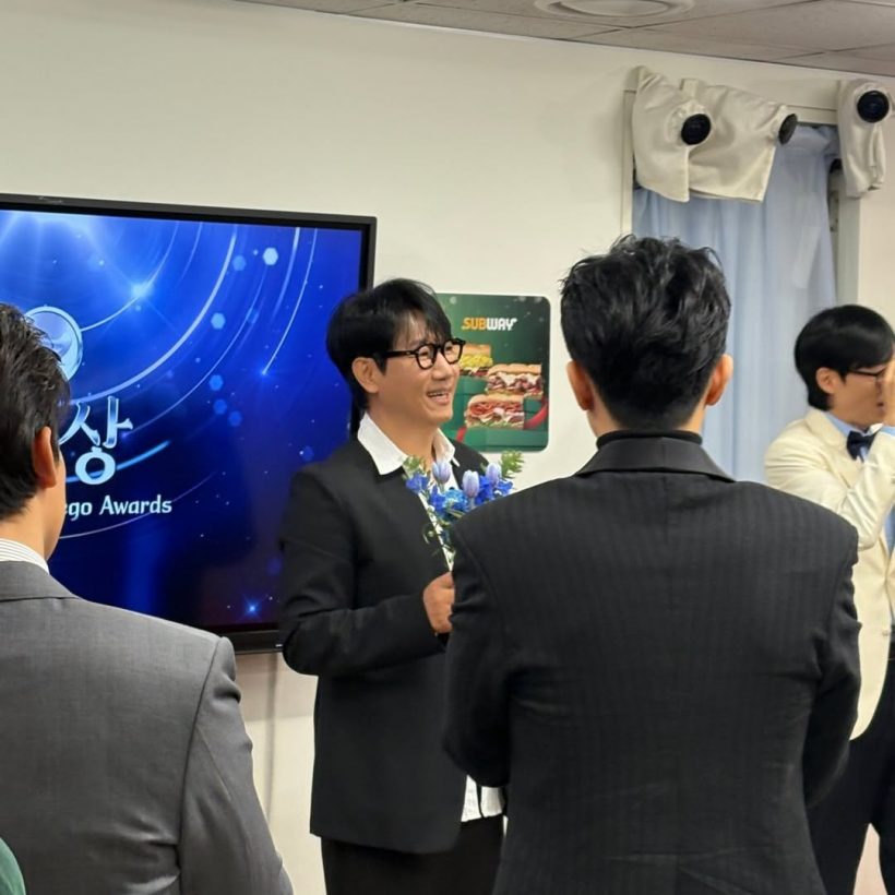 ใจช้ำ! พิธีกรดังอยู่วงการ 21 ปี ทำงานเต็มที่เเต่ชวดรางวัลใหญ่