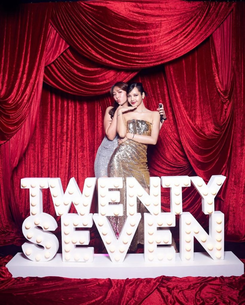 เปิดของขวัญชิ้นพิเศษ พี่อลิซ ตั้งใจเลือกให้ ลิซ่า ราคาอึ้ง!